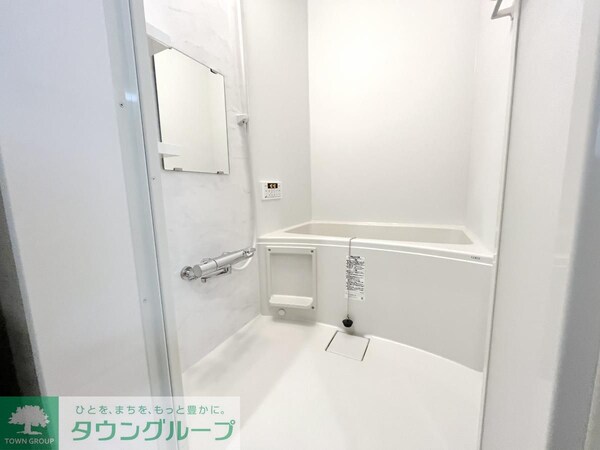 バス／シャワールーム等(★お部屋探しは、タウンハウジング多摩センター店へ★)