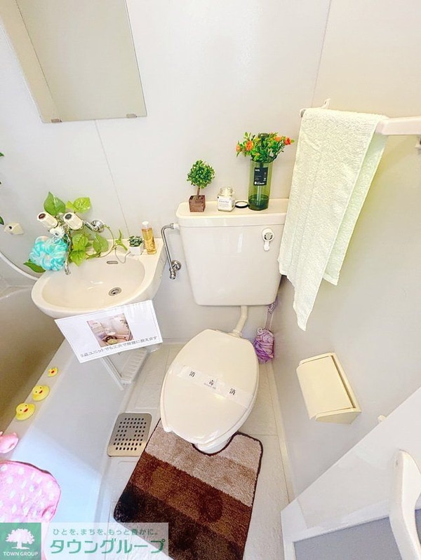 トイレ(★お部屋探しは、タウンハウジング多摩センター店へ★)