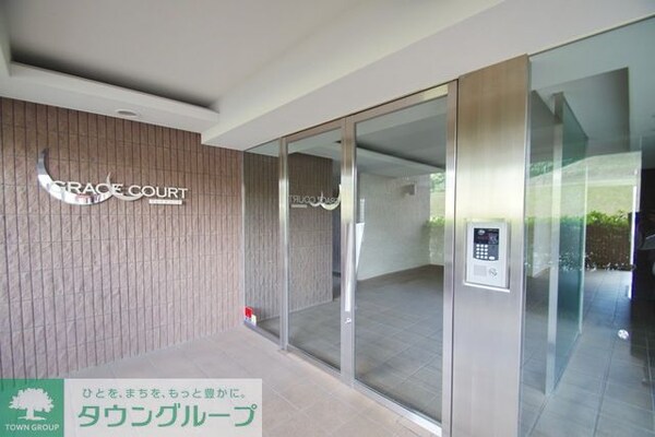 エントランス(★お部屋探しは、タウンハウジング多摩センター店へ★)