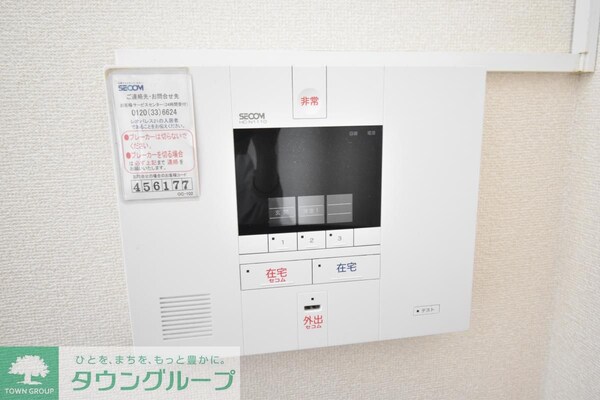 セキュリティ(★お問い合わせはタウンハウジング町田店まで★)