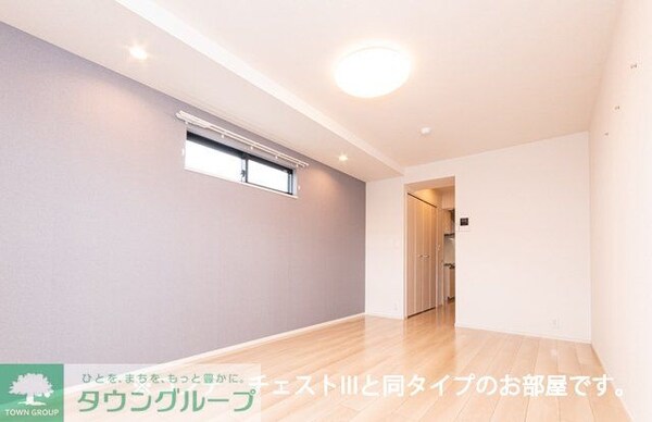 リビング・居室