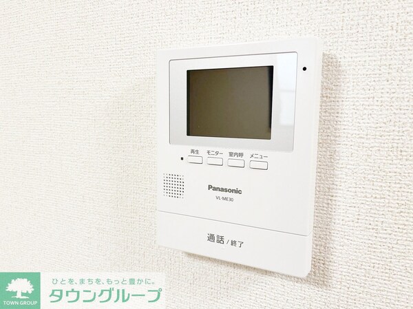 セキュリティ(★お部屋探しはタウンハウジングまで★)