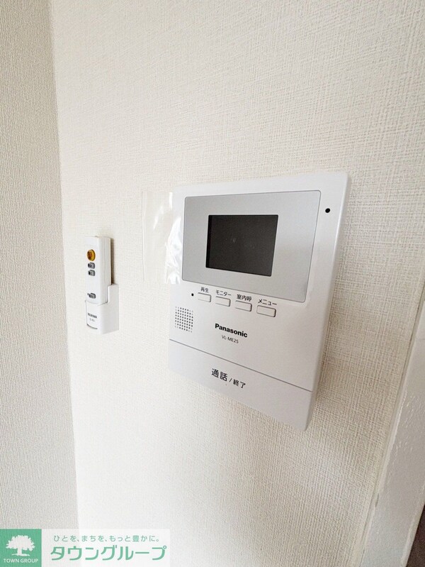 設備(★お部屋探しは、タウンハウジング多摩センター店へ★)