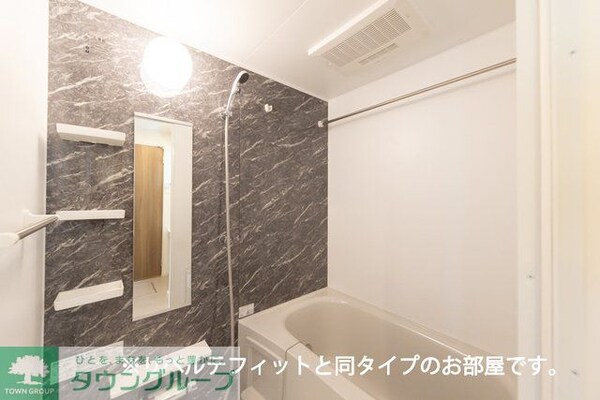 バス／シャワールーム等