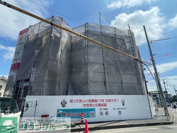 共有部分