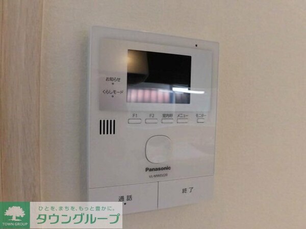 設備(★お部屋探しは、タウンハウジング多摩センター店へ★)