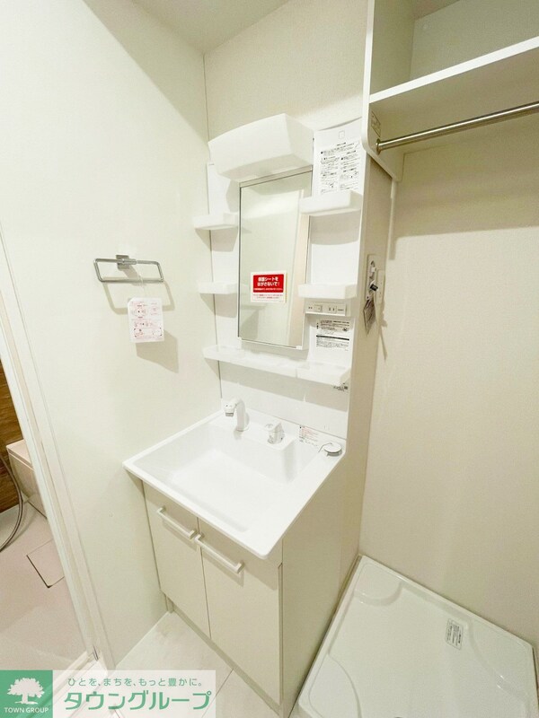 洗面(★お部屋探しは株式会社タウンハウジング東京まで★)