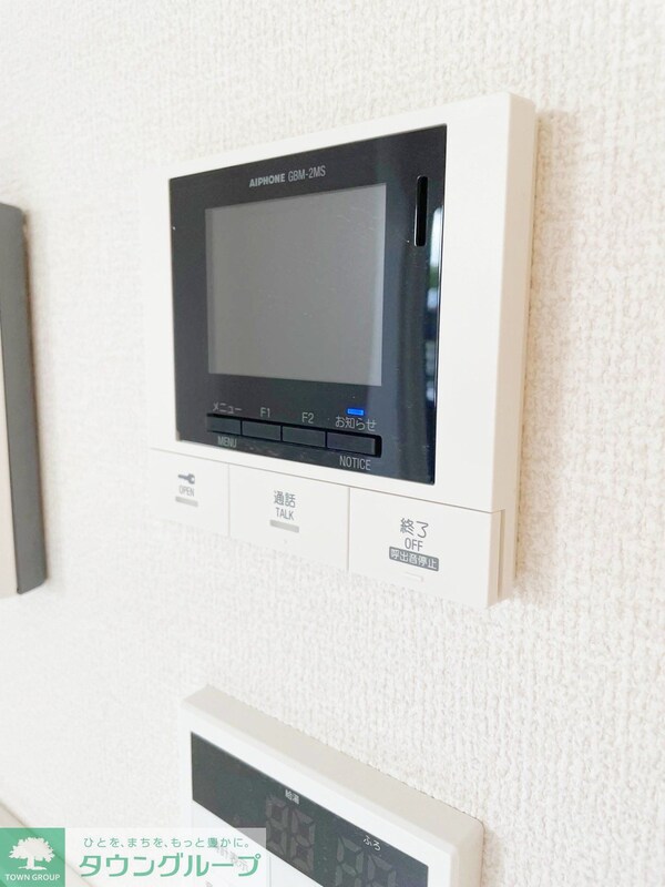 設備(★お部屋探しは株式会社タウンハウジング東京まで★)