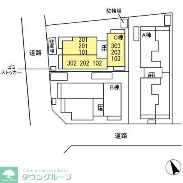 その他(★お部屋探しは株式会社タウンハウジング東京まで★)