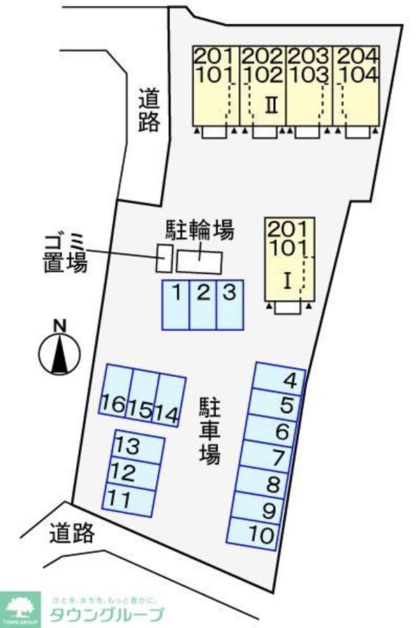 駐車場