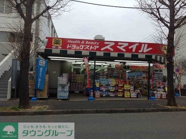 その他(ドラックスーパーあり)