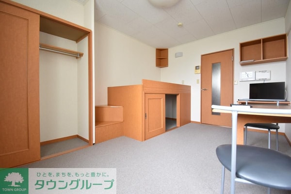 リビング・居室(★お問い合わせはタウンハウジング町田店まで★)