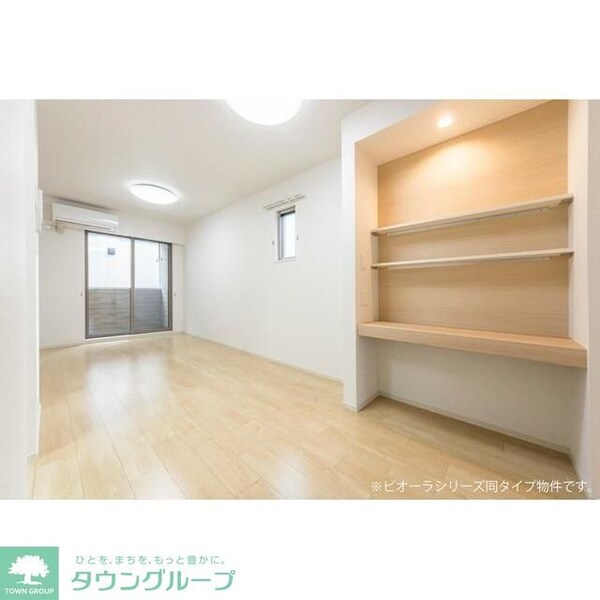 リビング・居室