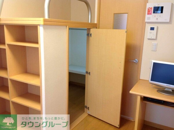 収納(クローゼット)