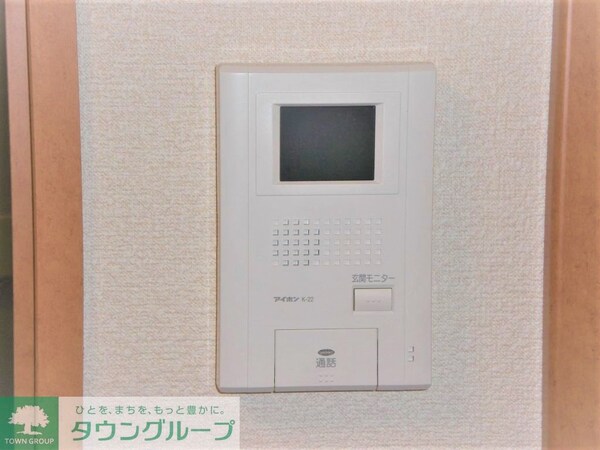 セキュリティ(モニター付きインターホン)