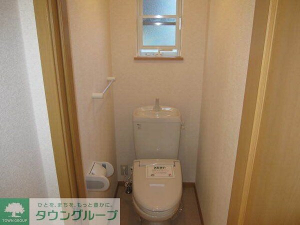 トイレ(★お部屋探しは、タウンハウジング多摩センター店へ★)
