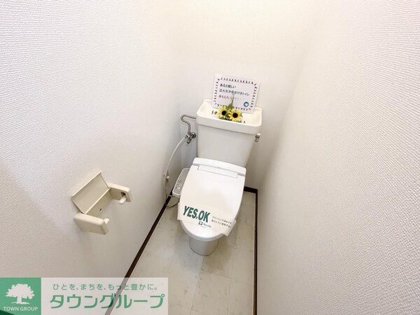 トイレ(★お問い合わせはタウンハウジング聖蹟桜ヶ丘店まで★)