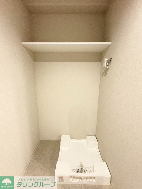 設備(設備)
