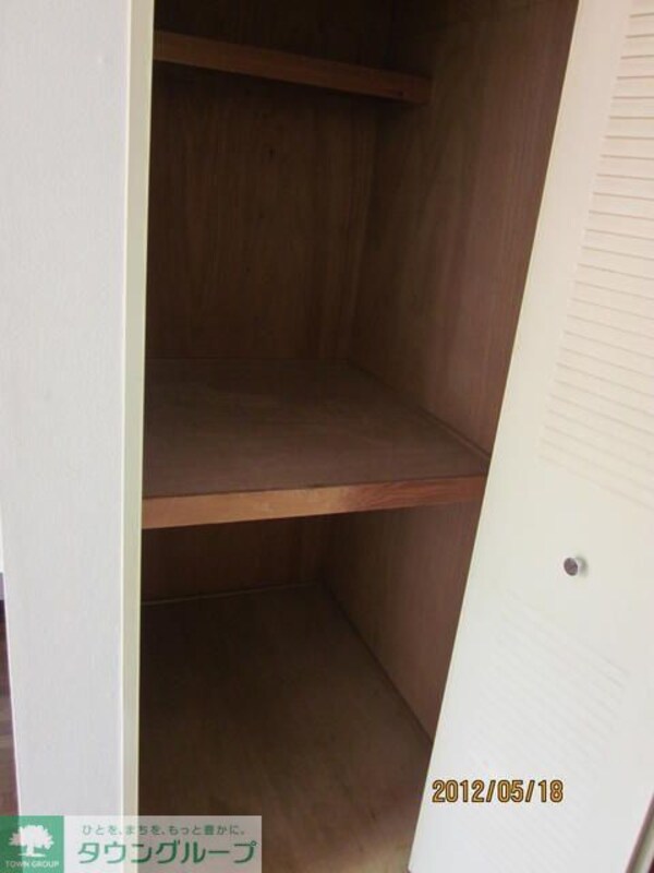 収納(★お部屋探しはタウンハウジング高幡不動店まで★)