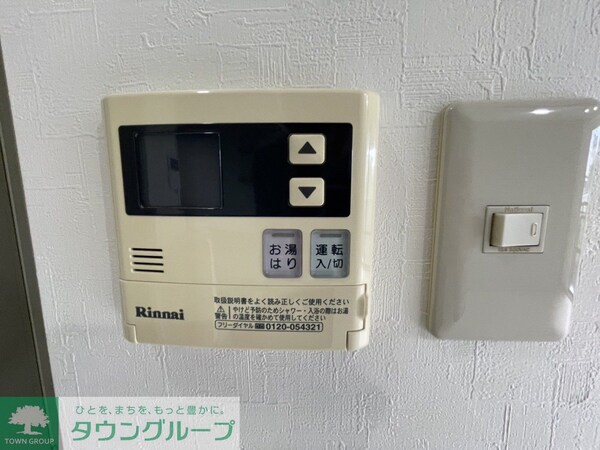 設備(★お問い合わせはタウンハウジング聖蹟桜ヶ丘店まで★)