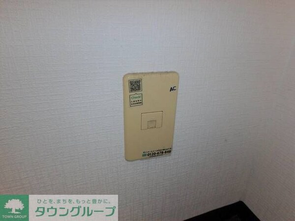 その他(★お部屋探しは株式会社タウンハウジング東京まで★)