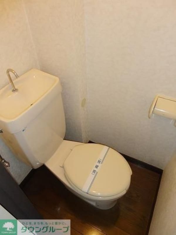 トイレ(★お部屋探しは、タウンハウジング多摩センター店へ★)