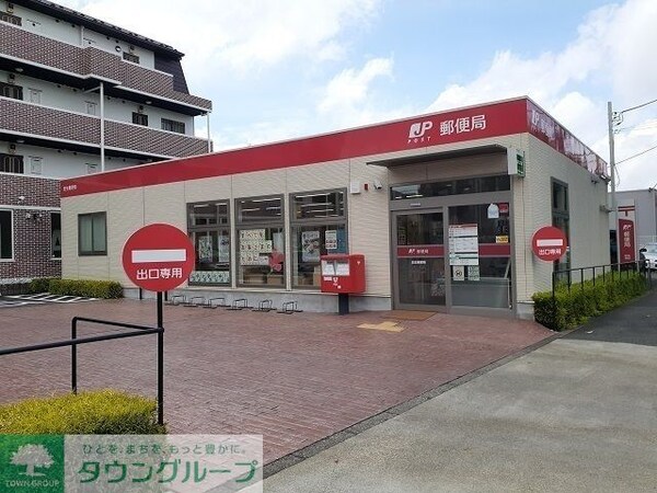 その他(★お部屋探しは、タウンハウジング多摩センター店へ★)