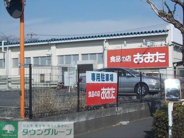 その他(★お部屋探しは、タウンハウジング多摩センター店へ★)