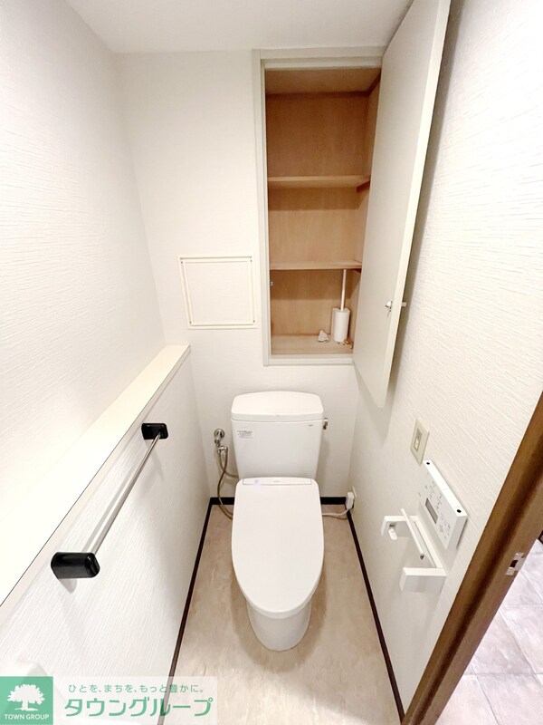 トイレ(★お部屋探しは、タウンハウジング多摩センター店へ★)