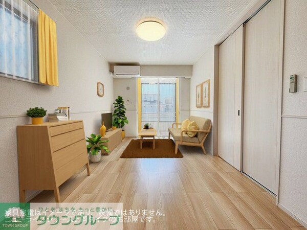 リビング・居室