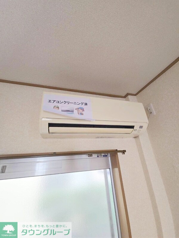 設備(★お問い合わせはタウンハウジング聖蹟桜ヶ丘店まで★)