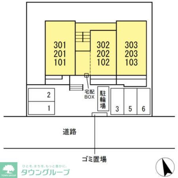 その他(★お部屋探しは、タウンハウジング多摩センター店へ★)
