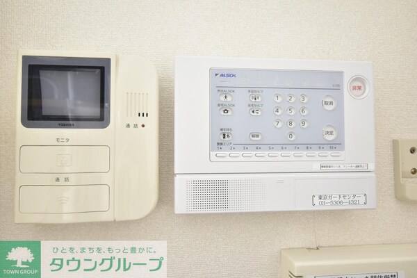 セキュリティ(★お問い合わせはタウンハウジング町田店まで★)