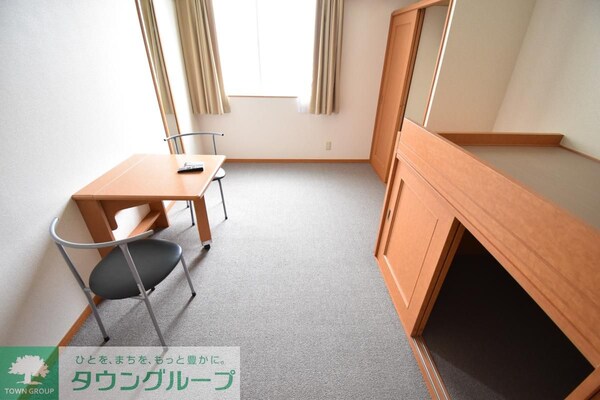 リビング・居室(★お問い合わせはタウンハウジング町田店まで★)