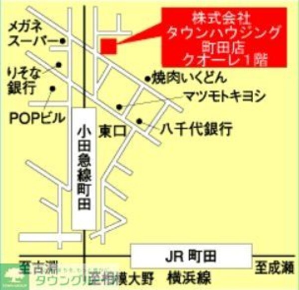 地図(★お問い合わせはタウンハウジング町田店まで★)