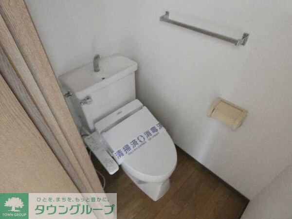 トイレ(★お部屋探しは、タウンハウジング多摩センター店へ★)