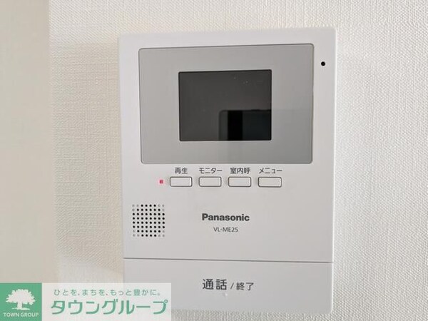 セキュリティ(★お部屋探しは株式会社タウンハウジング東京まで★)