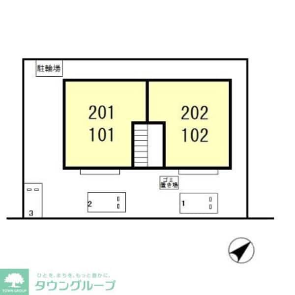 その他(★お部屋探しは、タウンハウジング多摩センター店へ★)