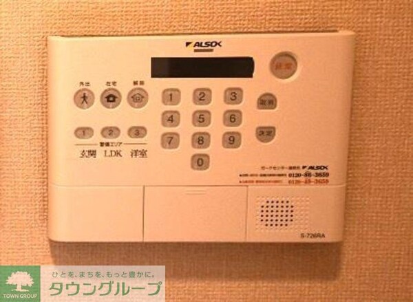 セキュリティ(★お部屋探しは株式会社タウンハウジング東京まで★)