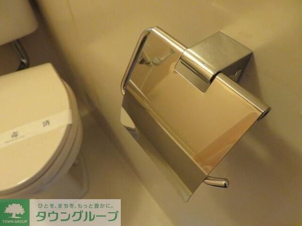トイレ(★お部屋探しは、タウンハウジング多摩センター店へ★)