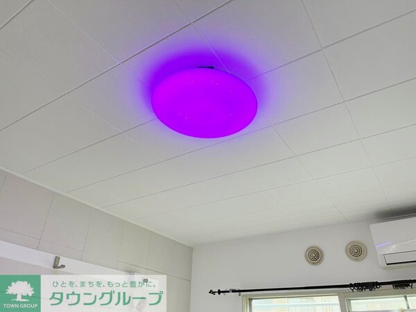 設備(★ブルートゥーススピーカー搭載電気★)