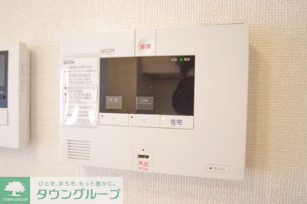 セキュリティ(★お問い合わせはタウンハウジング聖蹟桜ヶ丘店まで★)