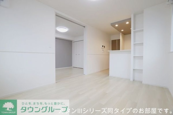リビング・居室