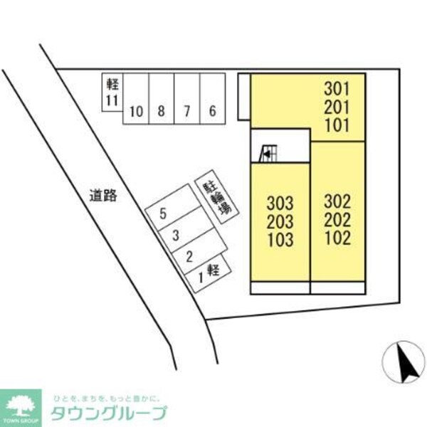 その他(★お部屋探しは、タウンハウジング多摩センター店へ★)