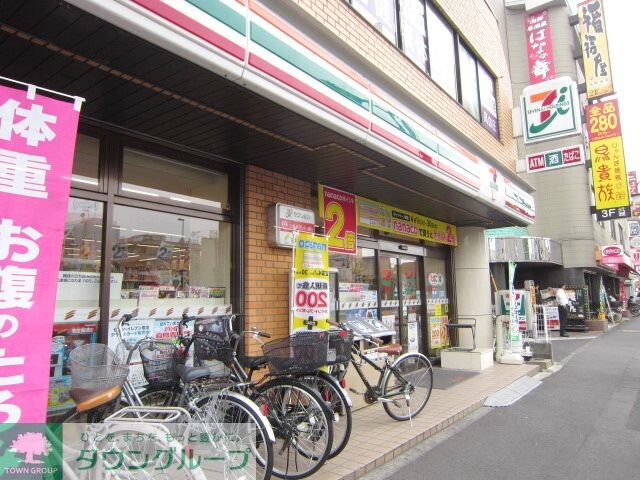 セブンイレブン府中住吉4丁目店
