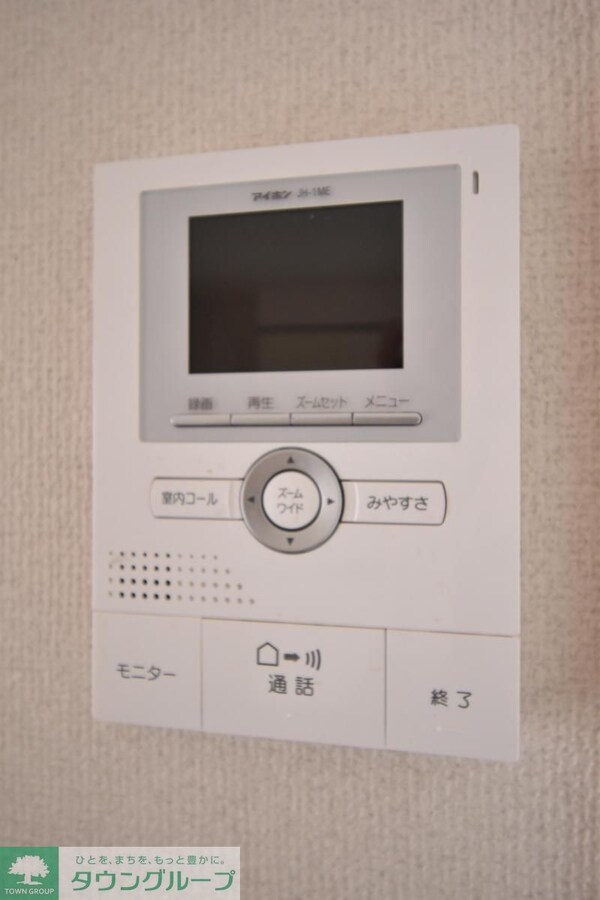 セキュリティ(★お問い合わせはタウンハウジング町田店まで★)