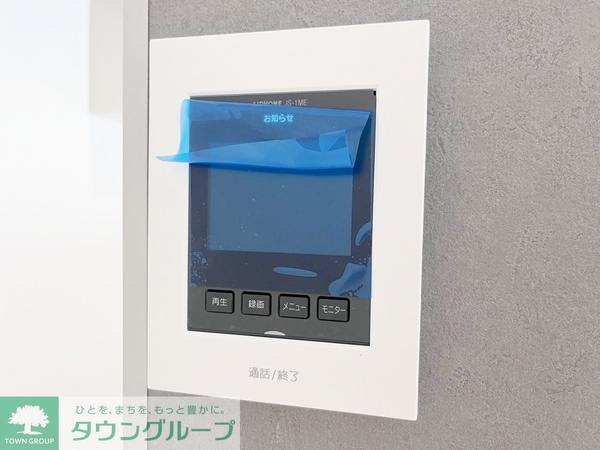 セキュリティ(★お部屋探しは株式会社タウンハウジング東京まで★)