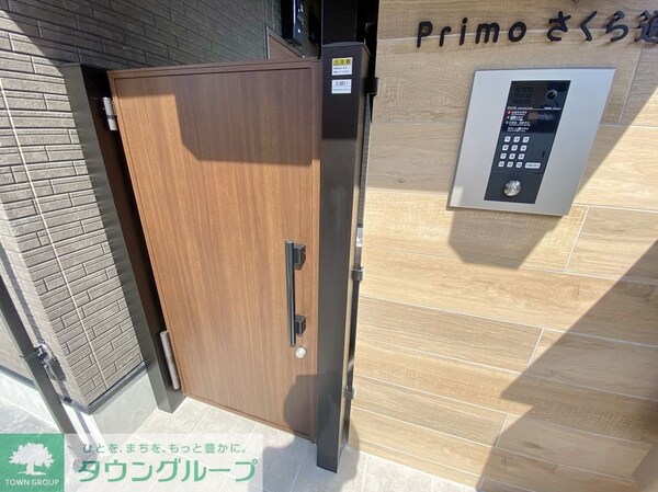 エントランス(★お部屋探しはタウンハウジング稲田堤店まで★)