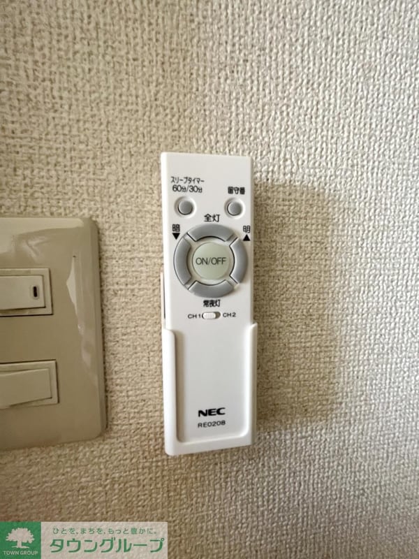 設備(★お部屋探しは株式会社タウンハウジング東京まで★)