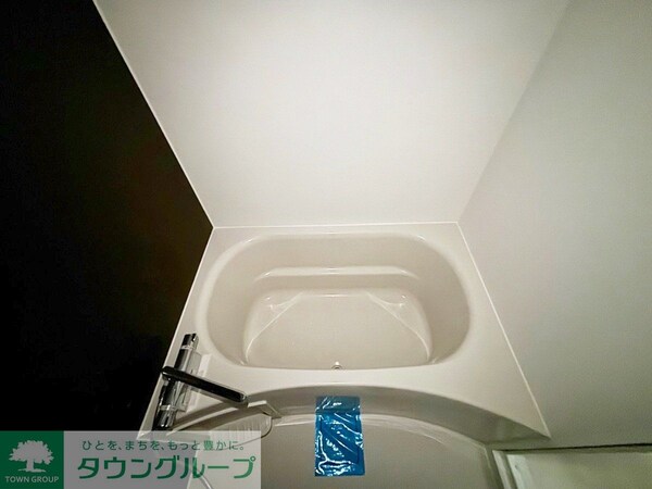 バス／シャワールーム等(★お部屋探しは、タウンハウジング多摩センター店へ★)